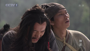 神话 1. évad Ep.9 9. epizód