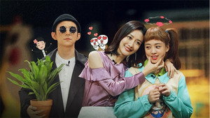 明星大侦探 5. évad Ep.12 12. epizód