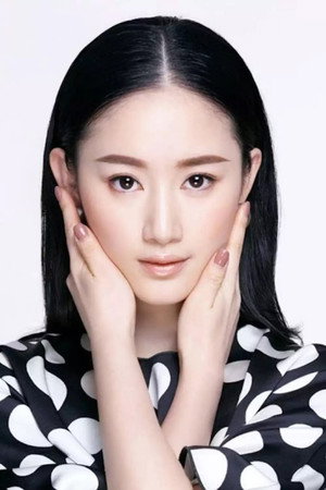 郭晓婷 profil kép