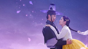 남주의 첫날밤을 가져버렸다 kép