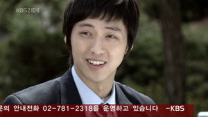 부자의 탄생 1. évad Ep.14 14. epizód