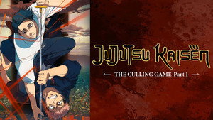 Jujutsu Kaisen kép