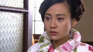 烟雨斜阳 1. évad Ep.4 4. epizód