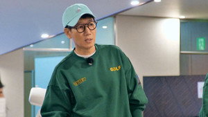 런닝맨 1. évad Ep.632 632. epizód