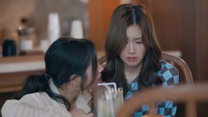 ซุป'ตาร์กับหญ้าอ่อน kép