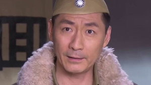 津门飞鹰 1. évad Ep.22 22. epizód