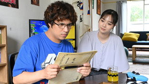 クラスメイトの女子、全員好きでした 1. évad Ep.7 7. epizód