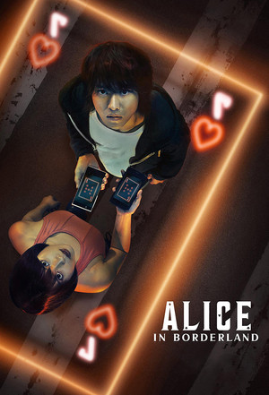 Alice Határországban poszter