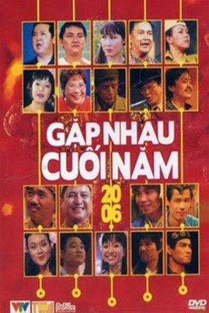 Gặp nhau cuối năm 4. évad (2006-01-28) poszter