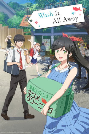 綺麗にしてもらえますか。 poszter