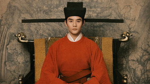 清平乐 kép