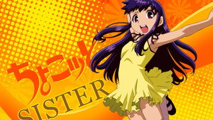 ちょこッとSister kép