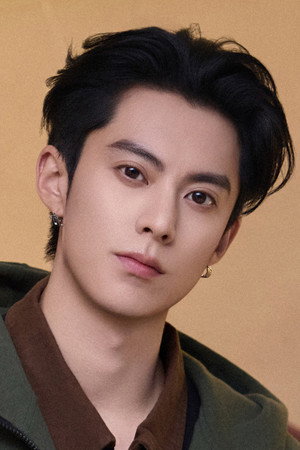 王鹤棣 profil kép