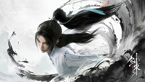 剑来 kép