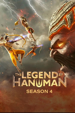 The Legend of Hanuman 4. évad (2024-06-05) poszter