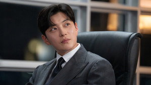 멋진 신세계 kép