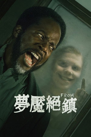Kiút poszter