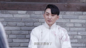 男管家 1. évad Ep.39 39. epizód