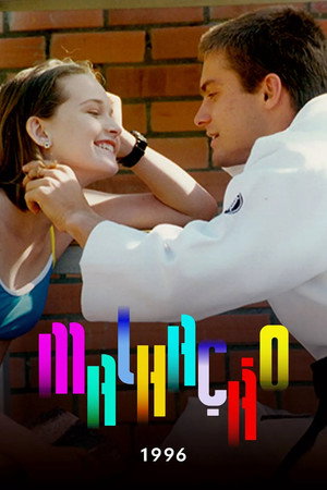 Malhação 2. évad (1996-04-08) poszter