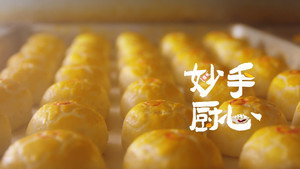 老广的味道 7. évad Ep.2 2. epizód