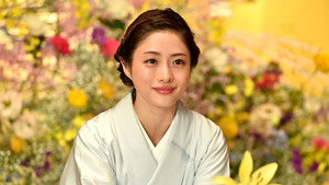 高嶺の花 1. évad Ep.10 10. epizód