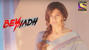 Beyhadh 1. évad Ep.249 249. epizód