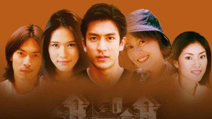 วังวารี kép
