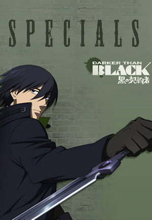 Darker Than Black Speciális epizódok (2008-03-26) poszter