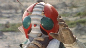仮面ライダーV3 1. évad Ep.30 30. epizód