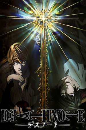 Death Note: A Halállista poszter