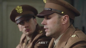 父亲的身份 1. évad Ep.26 26. epizód