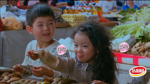爸爸去哪儿 4. évad Ep.5 5. epizód