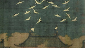 大宋宫词 kép