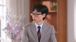 유 퀴즈 온 더 블럭 1. évad Ep.280 280. epizód