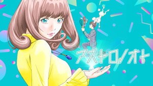 アストロノオト kép