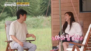 바퀴 달린 집 1. évad Ep.11 11. epizód