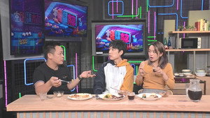 晚吹 - 空肚講宵夜 8. évad Ep.116 116. epizód