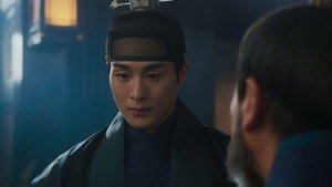체크인 한양 1. évad Ep.16 16. epizód