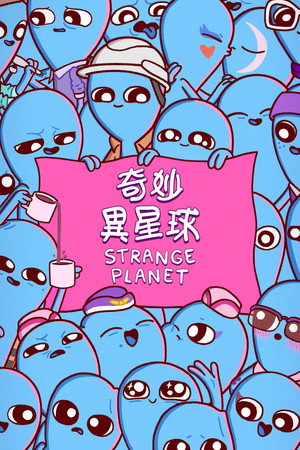 Strange Planet poszter