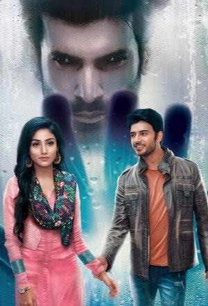 Ek Deewaana Tha poszter