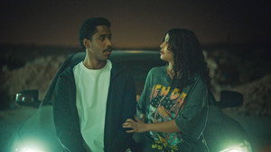 عايشين معانا 1. évad Ep.9 9. epizód