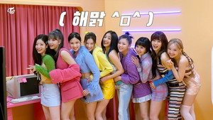 TWICE TV 21. évad Ep.2 2. epizód