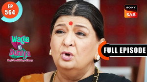 वागले की दुनिया 1. évad Ep.564 564. epizód