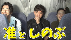木村さ～～ん！ 2. évad Ep.72 72. epizód