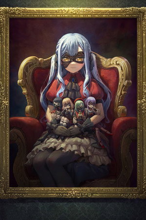 BanG Dream! Ave Mujica poszter