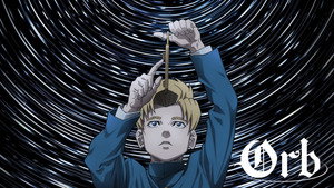 チ。―地球の運動について― kép