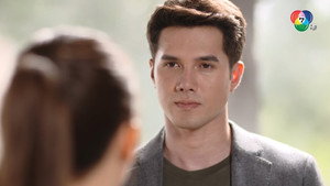แม่โขง 1. évad Ep.1 1. epizód