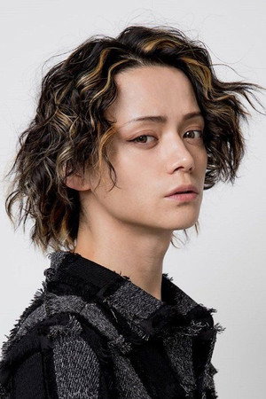 三浦涼介 profil kép