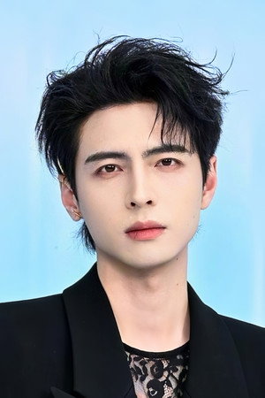 蒲熠星 profil kép