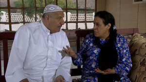 حبر العيون kép